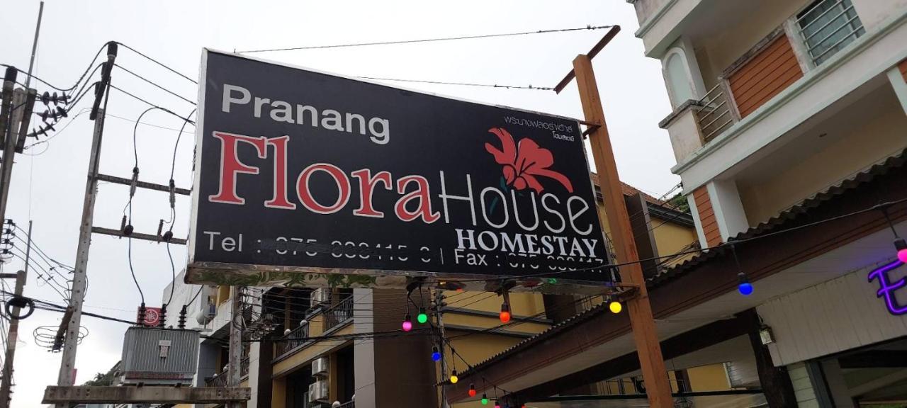 Pranang Flora House Homestay Ao Nang エクステリア 写真